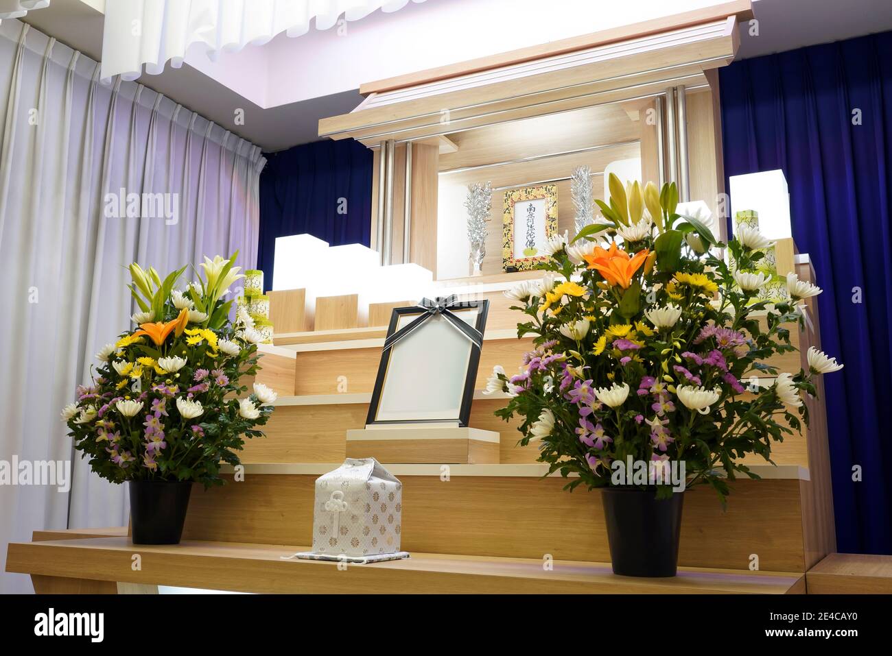 japanese funeral porn - lil pump blow job meli 3gp porn