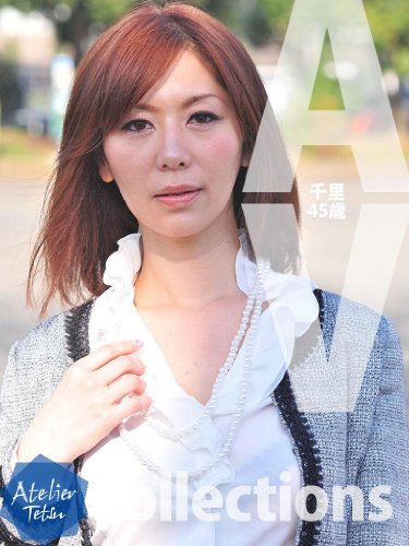 japanese mature secret love japanese mature