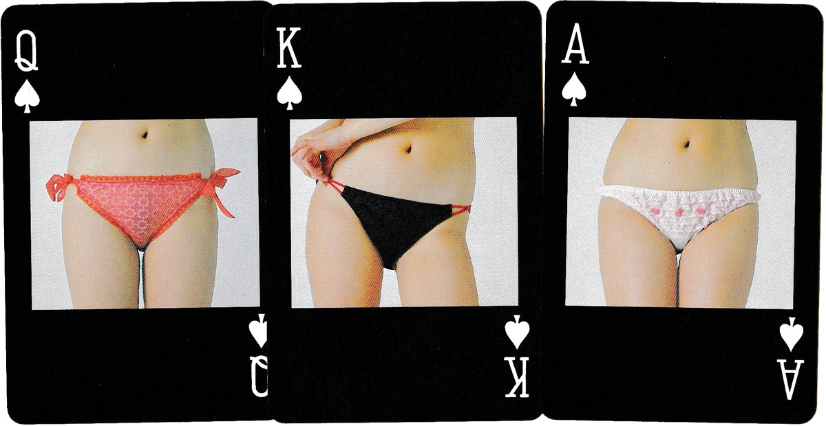 dado dede recommends Japanese Panty Play