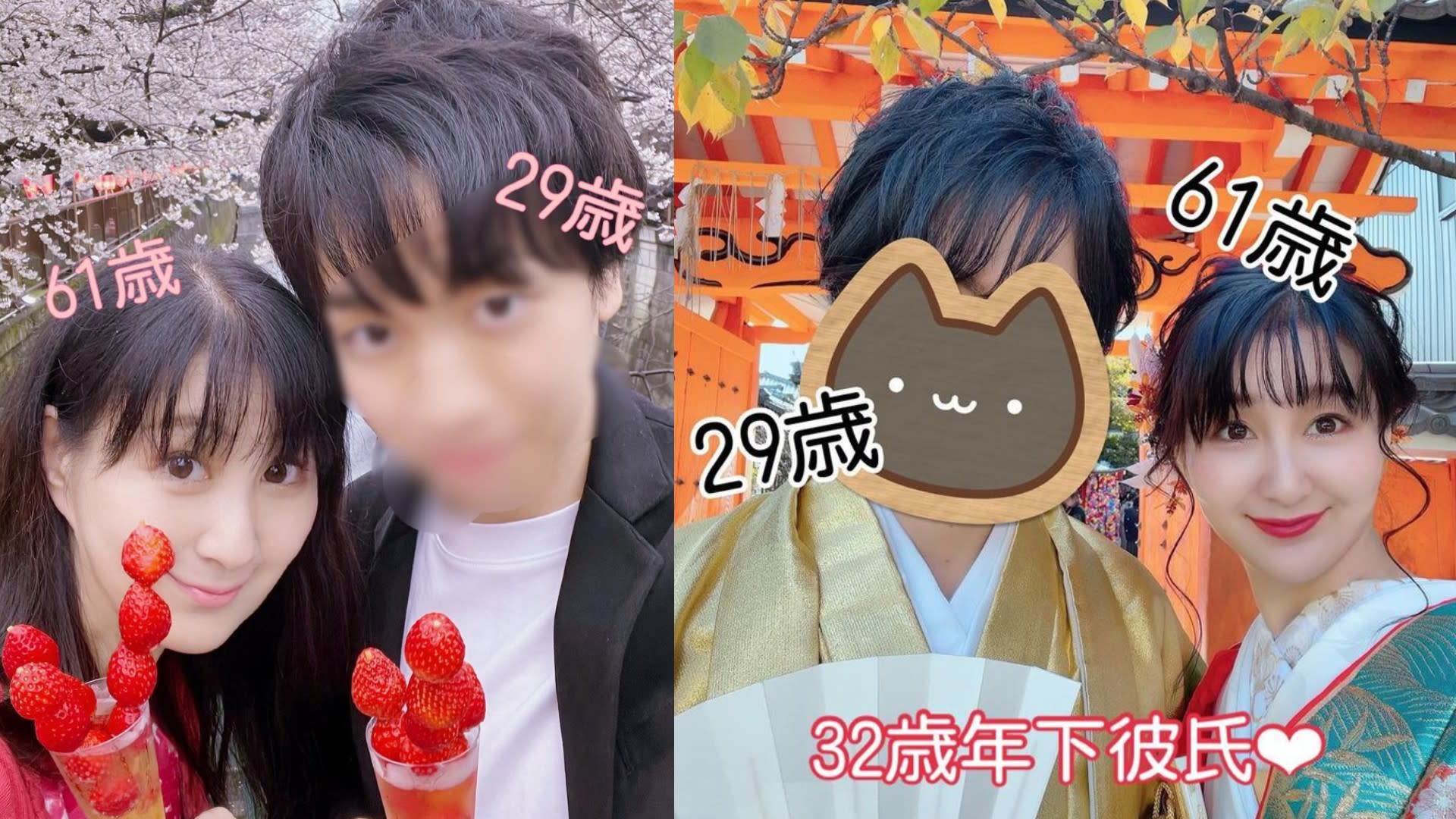 Jav Older Man ino hentai ahmed boshe recommends Jav Older Man