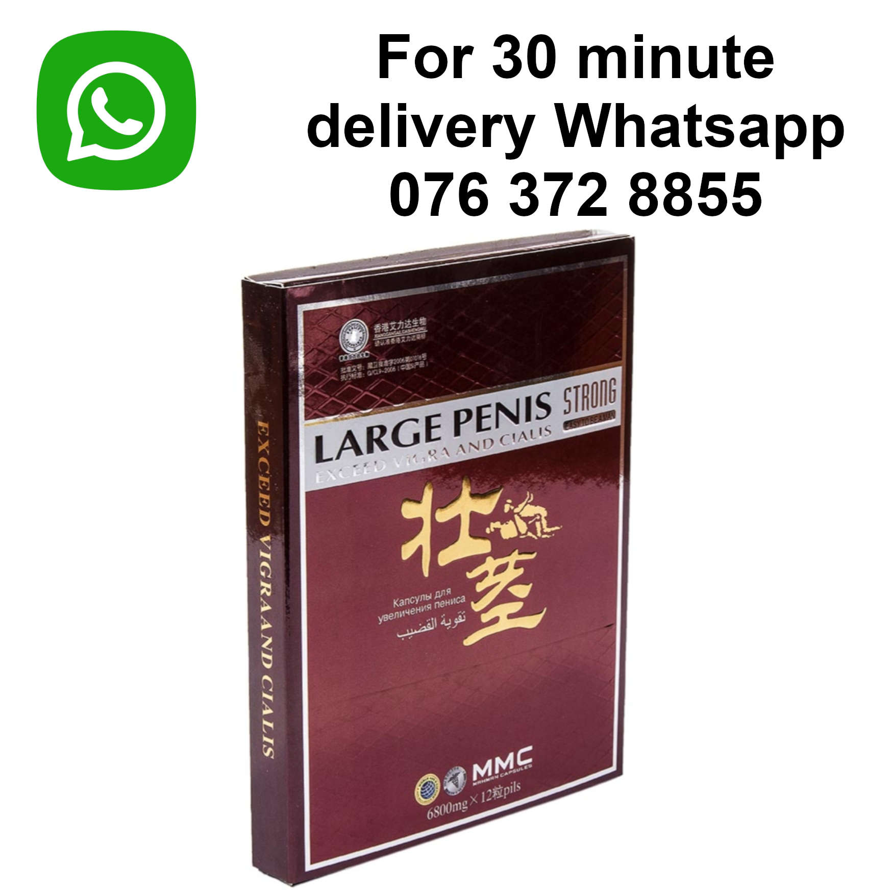branka gojkovic like large penus pictures photo deni anwar recommends large penus pictures pic