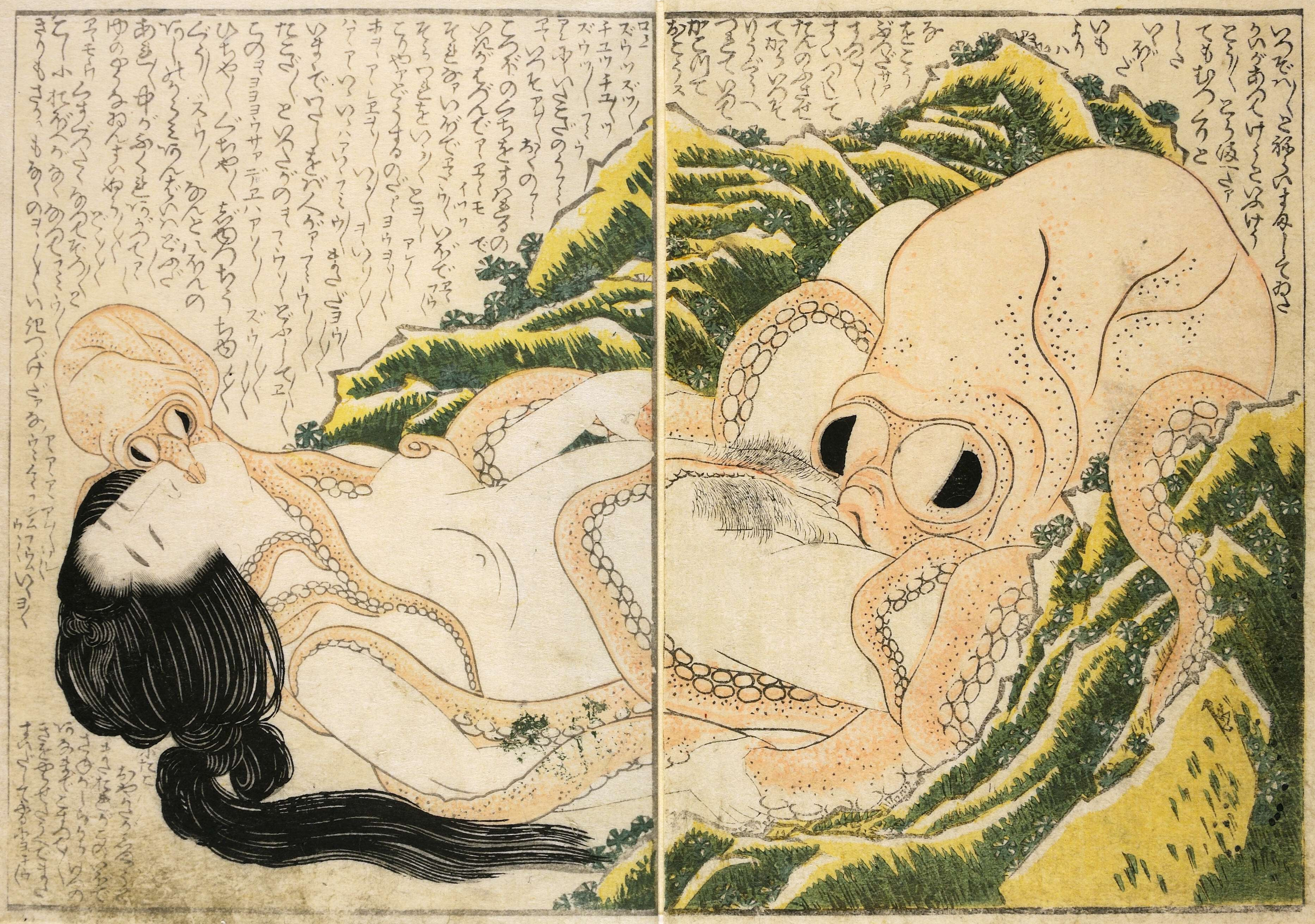 Best of Live tentacle porn