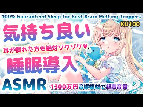 macoto asmr porn - glory hole girlz eighteen inch cock