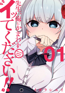 masterbate manga bbw pawg masterbate manga