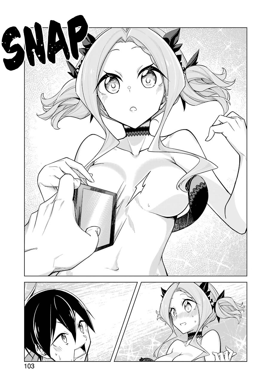 Best of www sale your gf com curtis senn share masterbate manga photos