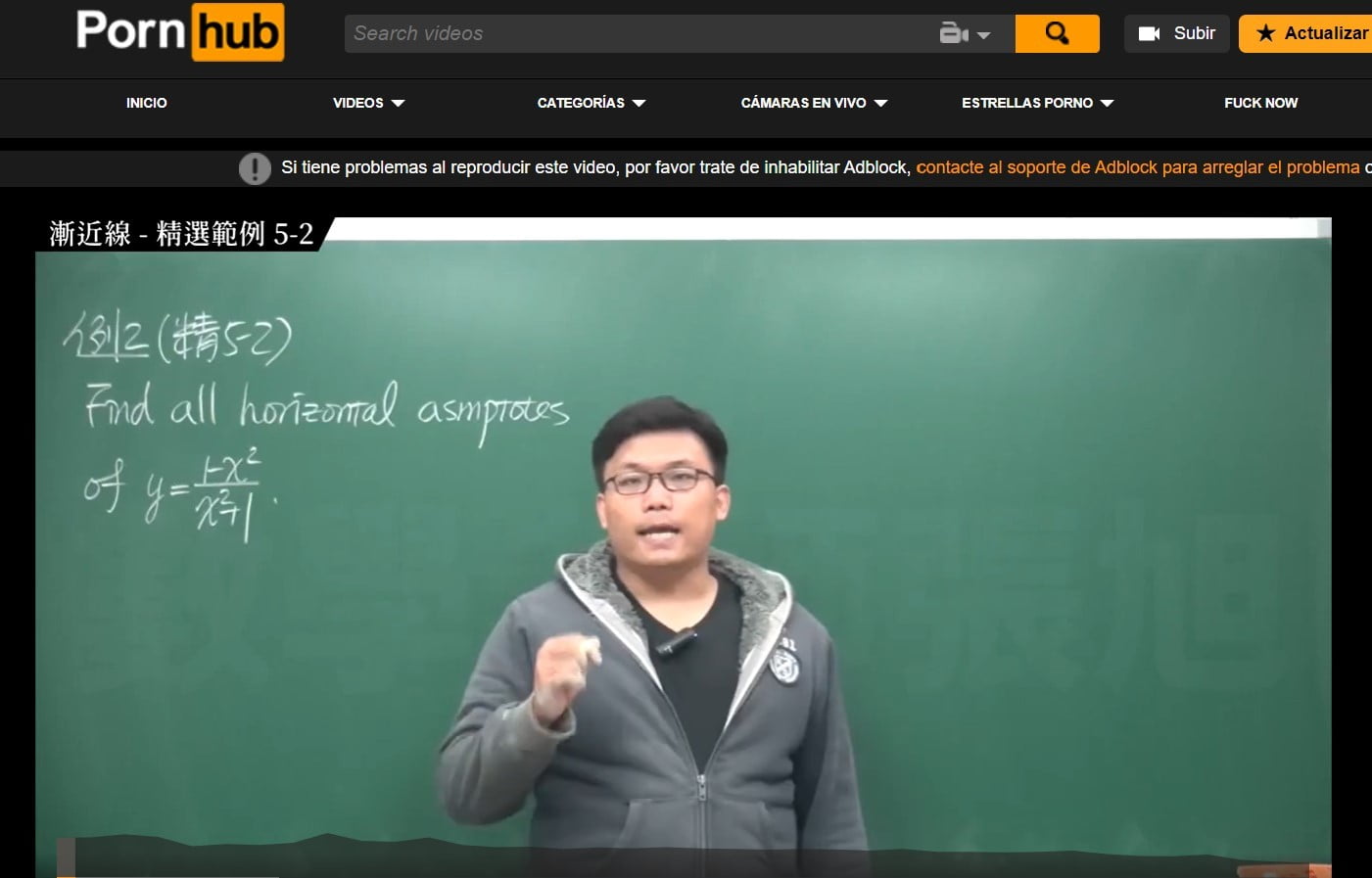 Math Teacher Porn rule memes alan lacroix recommends Math Teacher Porn