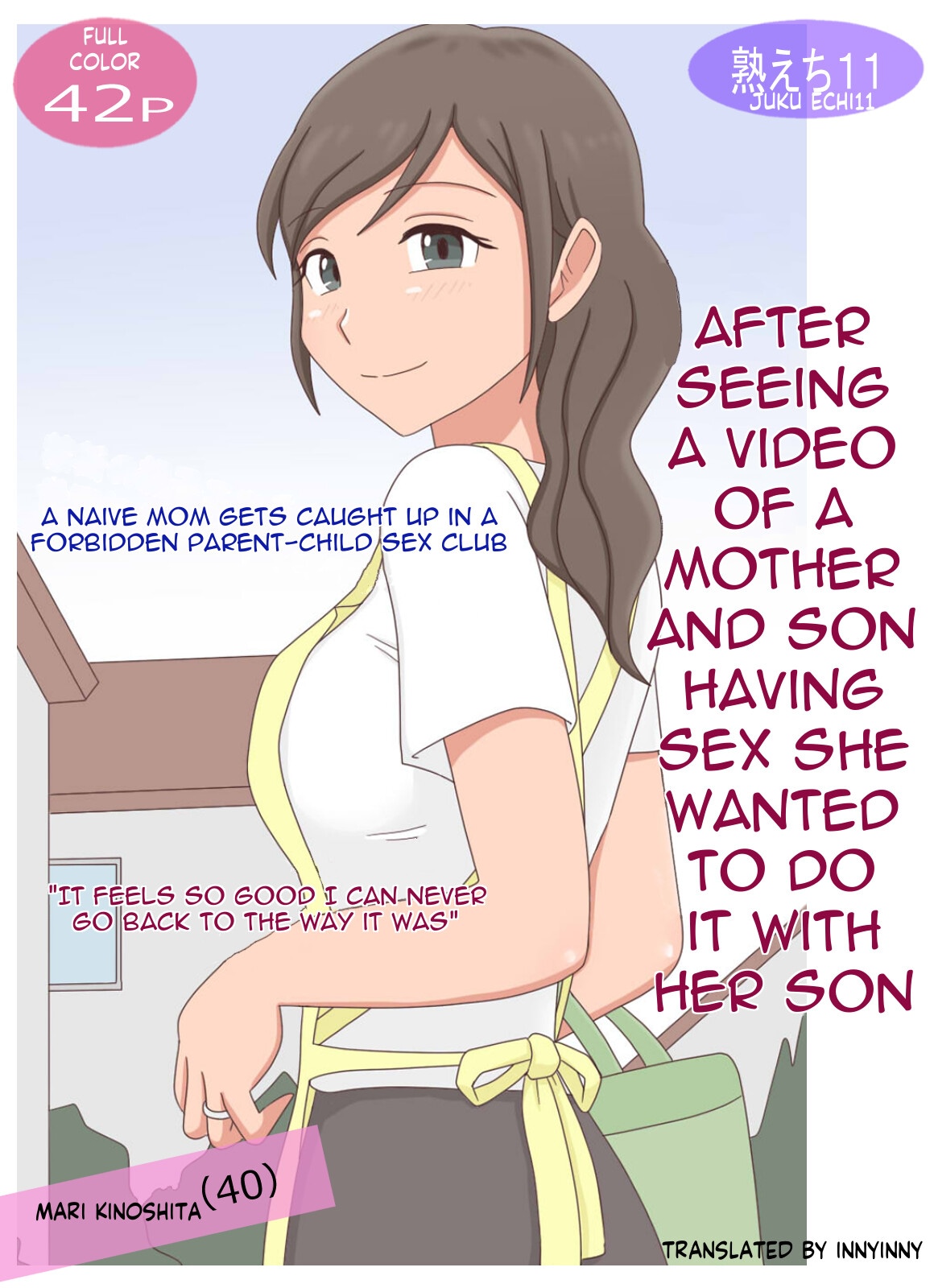 andy vue like and son sex mom having photo alex axel recommends ashley luvbug pic