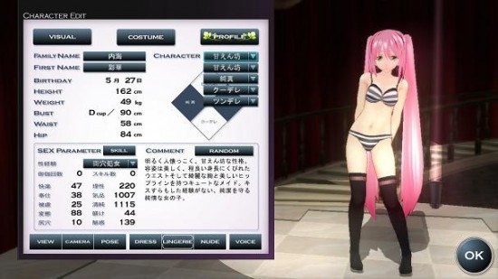claudia house like naked anime games photo amy whitley recommends naked anime games pic