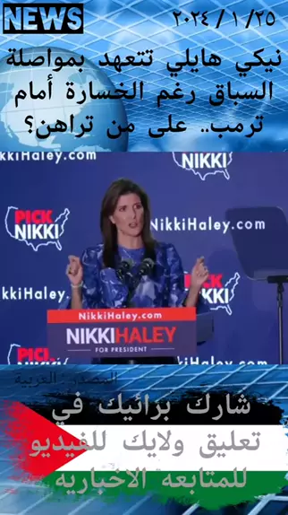 caroline salt recommends Nikki Nievez