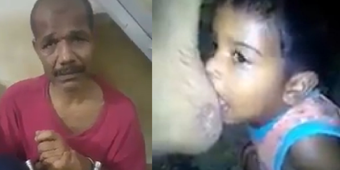 ladyboy pussy