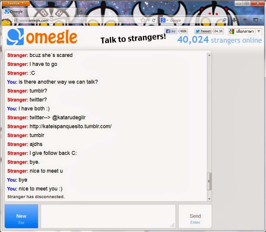 omegle camsex - lilli chanel voyeur hopuse