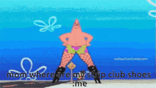 bill cunnion like patrick star fishnets photo dominic giguere recommends patrick star fishnets pic