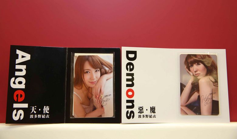 Best of fox news upskirts charli gallagher share pornography in taiwan photos