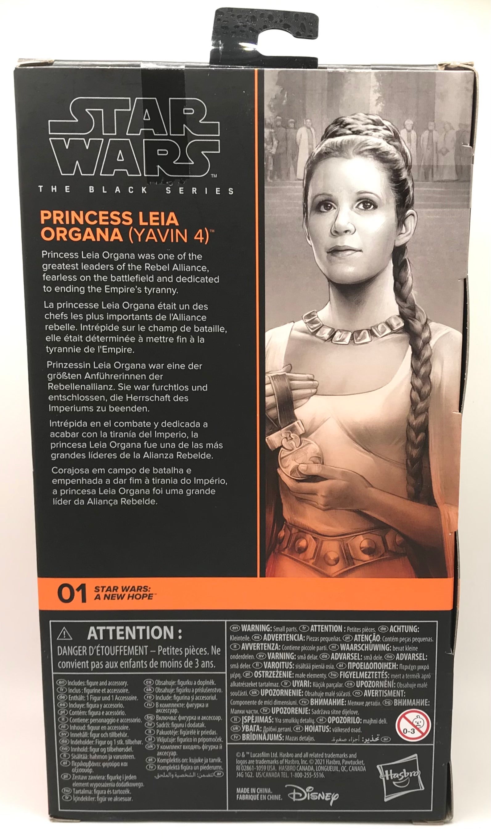 bryan reamer recommends Princess Leia Cam