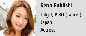 christian bellomo like rena fukiishi photo austin myhre recommends rena fukiishi pic