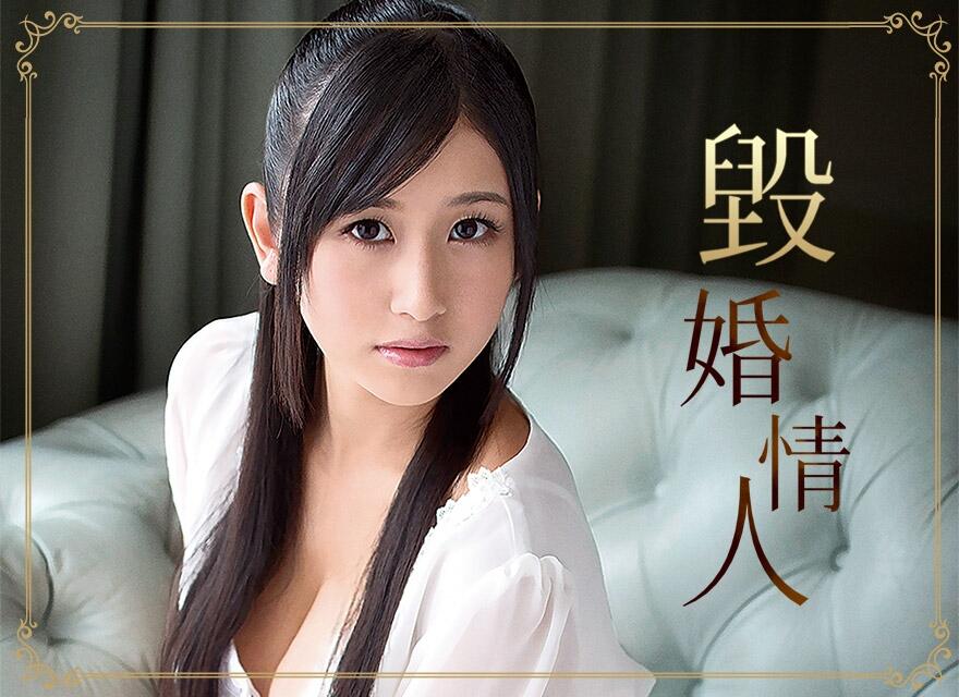 Best of Suzu ichonese