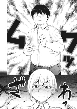 albana maxharraj like sweet and hot doujin photo babu ahmad recommends sweet and hot doujin pic