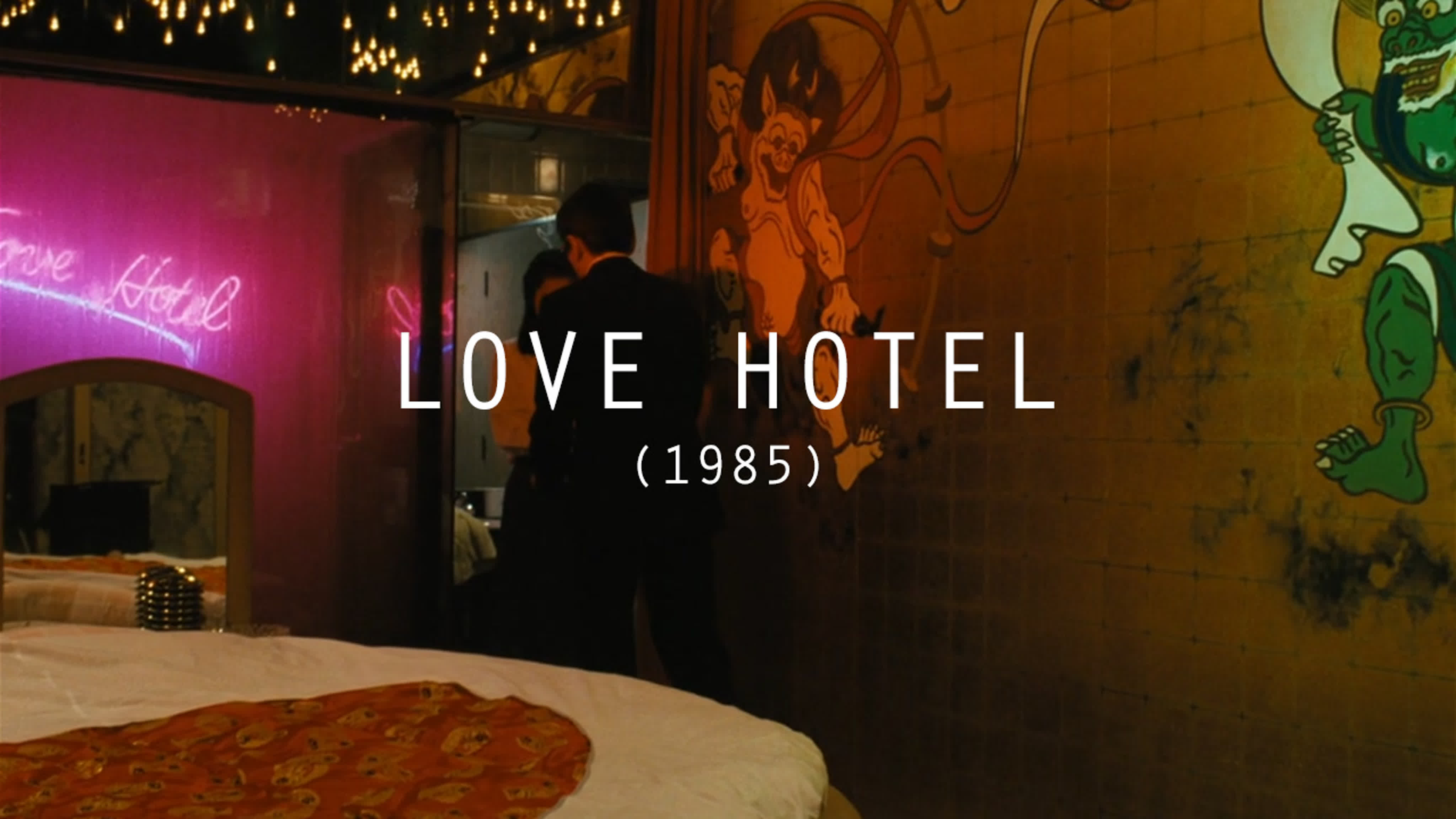 chuck phares recommends telari love hotel pic