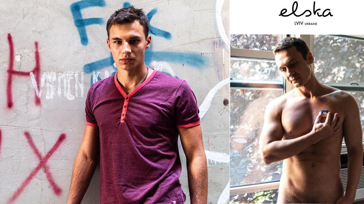 amor de leon recommends Ukrainian Twinks